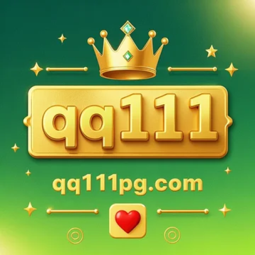 qq111